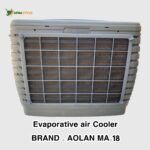 Aolan Evaporative Air cooler MA-18000 CMH