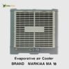 Markiaa Evaporative Air Cooler MA-18000 CMH
