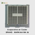 Markiaa Evaporative Air Cooler MA-18000 CMH