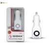 Diamond Series Car Charger Sigma CR008 with Cable